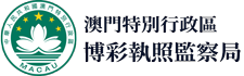 澳門博彩信譽評級網站